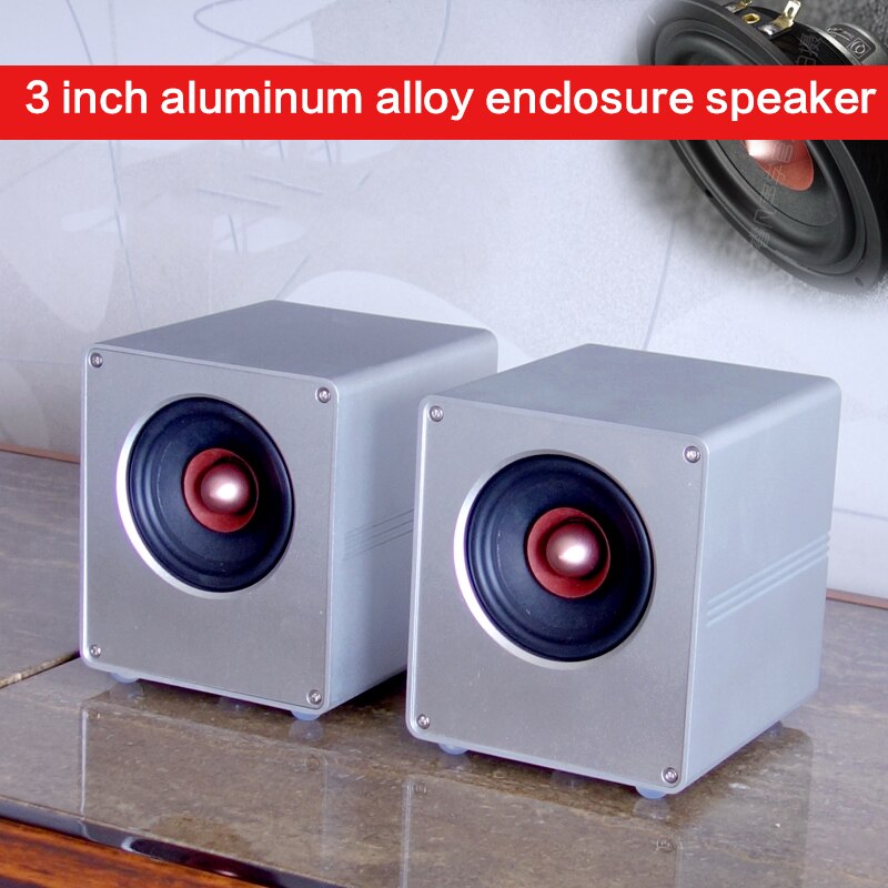 25W*2 3-inch/4-inch Aluminum Alloy Full-range Speaker Bookshelf Speakers Fever Grade A300 Al-Fe-B Magnetic Unit Computer Speaker